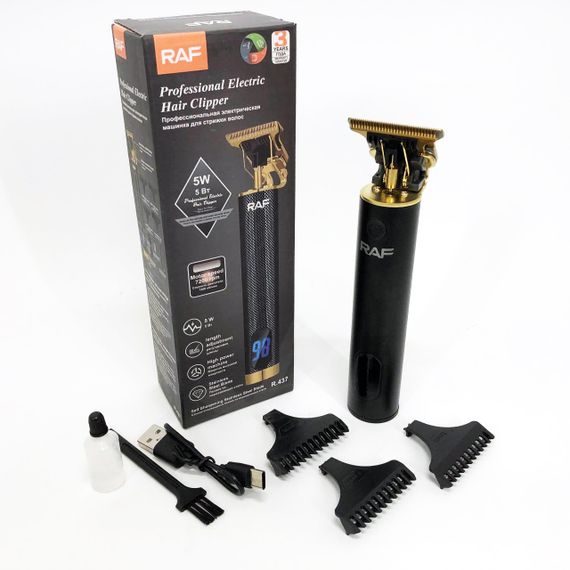 Машинка для стрижки посеченных волос, Набор для удаления волос с зарядным устройством PU-52 | Зображення 2