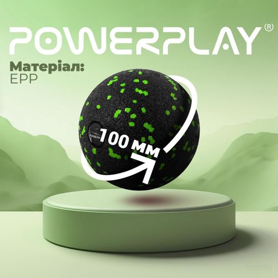 Масажний м'яч Паверплей PP-4351 Epp Massage Ball (d10) Чорно/Зелений | Зображення 8