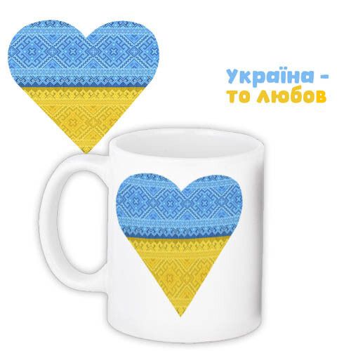 Кружка с принтом Україна - то любов 330 мл (KR_22U034)