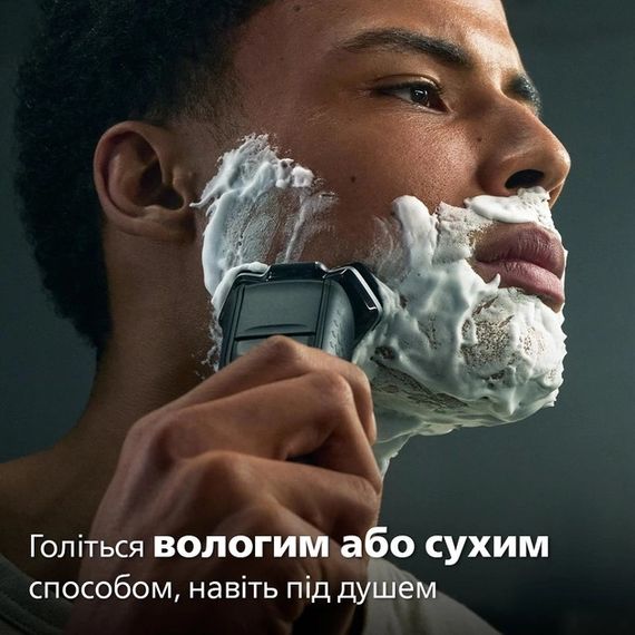 Електробритва Philips series 5000 S5885-10 синя | Зображення 7