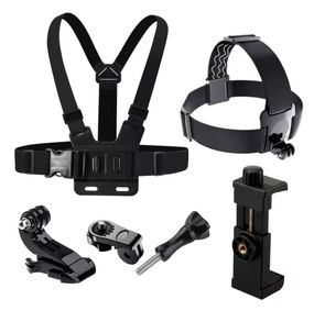Набор аксессуаров для экшн-камеры GoPro, SJCAM, Eken, Xiaomi крепление на голову на грудь 6в1 (2571084949)