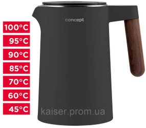 Електричний чайник швидкісного кип'ятіння NORWOOD темно-сірий із регулюванням температури 1,5 л Concept RK3305