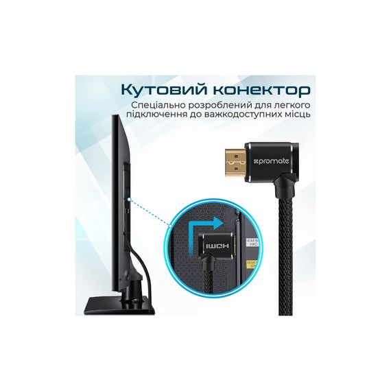 Кабель мультимедийный HDMI to HDMI v.2.0 prolink4k1-500.black Promate (prolink4k1-500.black) | Зображення 1