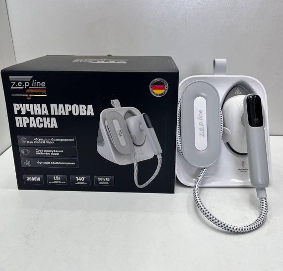 Ручна парова праска 3000Вт Zepline ZP-00222 (Білий) | Зображення 2