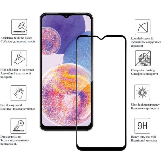 Скло захисне Drobak Samsung Galaxy M23 5G (Black) (444498) | Зображення 1