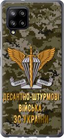 Чохол для Samsung Galaxy A42 A426B з пластику FCh_056900