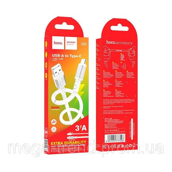 Кабель Hoco Type-C Strength charging data cable X85 |1m, 3A| | Зображення 7