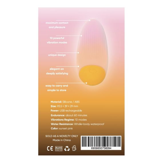 Мини-вибратор Sweet Em, 10 режимов, оранжевый, 9.5 х 4.5 см Sex Aura | Зображення 5