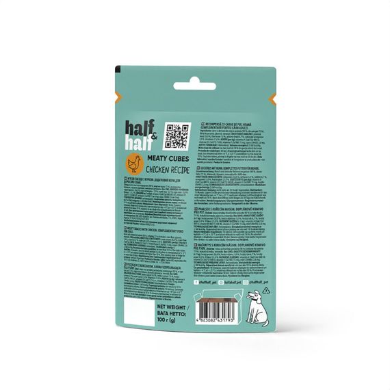 Ласощі HalfHalf м ясні кубики для собак, із куркою 100 г | Зображення 5