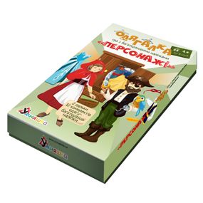 Игра с многоразовыми наклейками "Одевалка Персонажи" Умняшка 1906-UM