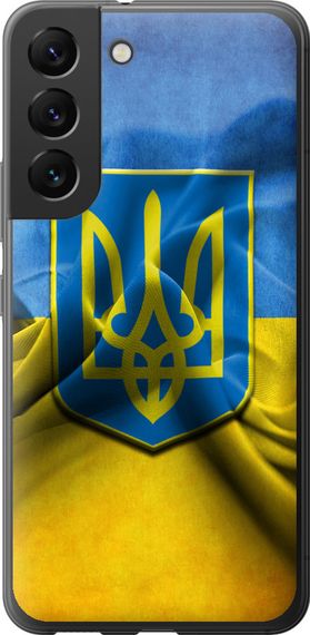 Чехол на Samsung Galaxy S22 Флаг и герб Украины 1 "375u-2494-17620"