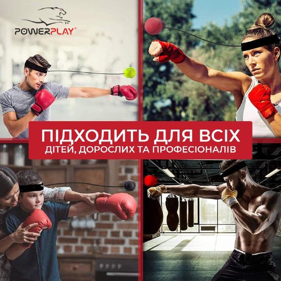 Файтбол PowerPlay 4319 Fight Ball | Зображення 8
