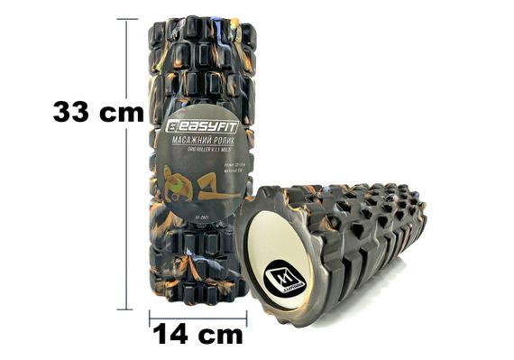 Масажний ролик EasyFit Grid Roller 33 см v.1.1 Multi Чорний (EF-2021-BK) | Зображення 1