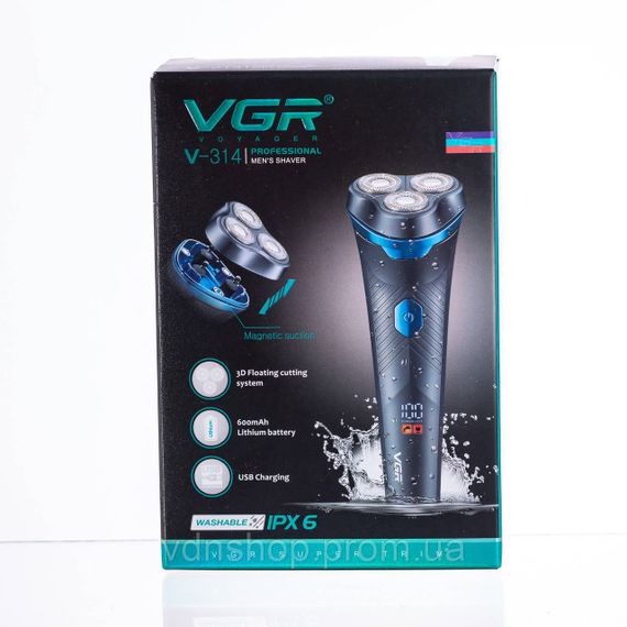 Электробритва для мужчин роторная для влажного и сухого бритья c дисплеем  VGR V-314 | Зображення 7