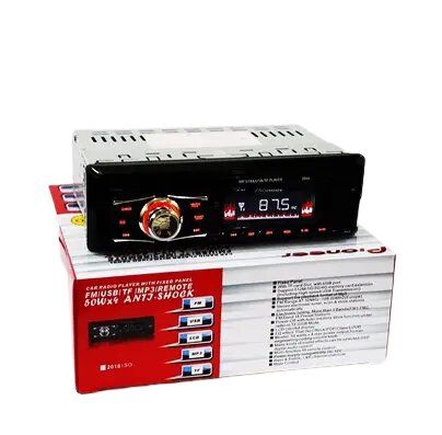 Автомагнитола 2016 1DIN USB 2.0 порт SD/MMC слот AUX черный (lp-83714_494) | Зображення 2
