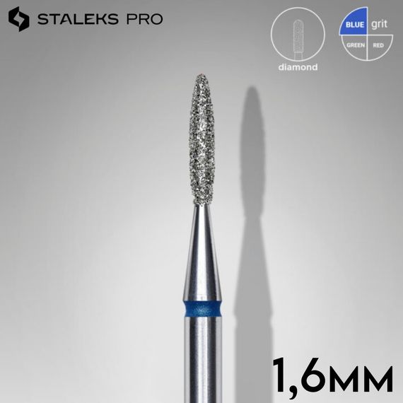 Фреза алмазная пламя синяя 1,6 мм Staleks Pro