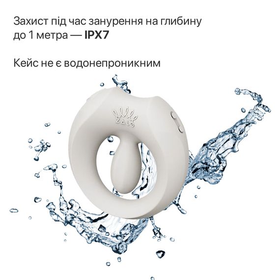 Ерекційне смарт-віброкільце Zalo Apis Ivory White, до 4 годин роботи, зарядний кейс | Зображення 7