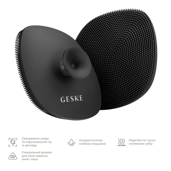 Щетка для лица GESKE Facial Brush 4в1 с держателем white, Серый | Зображення 1