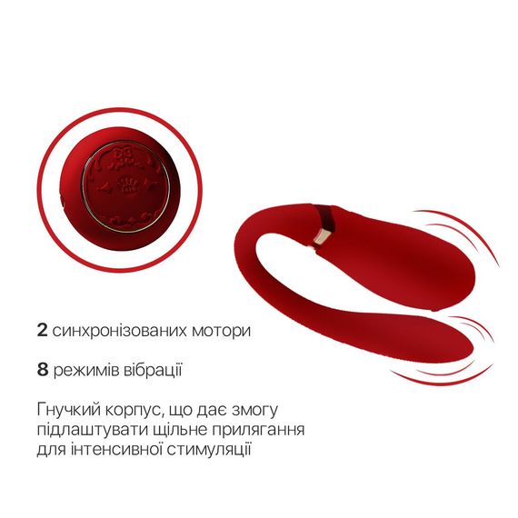 Смартвібратор для пар Zalo Fanfan set Bright Red, пульт ДК | Зображення 4