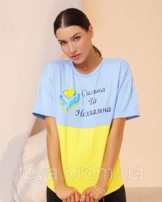 Футболка для жінок колір жовтий/блакитний FI_002507