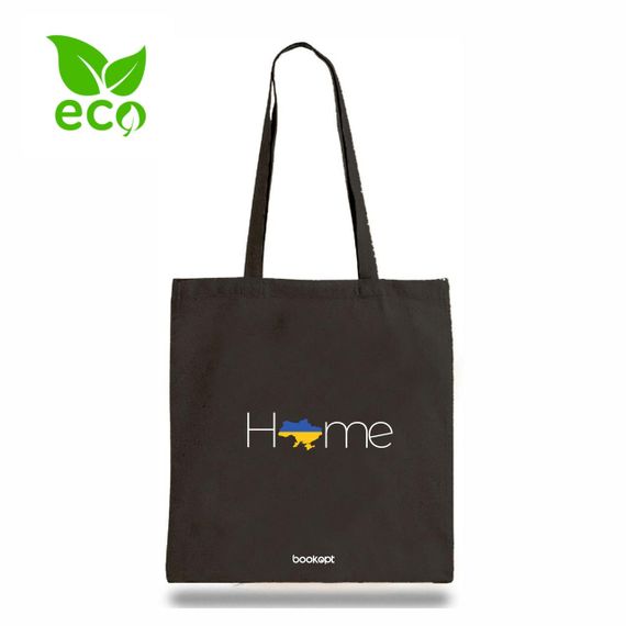 Екошопер Bookopt чорний Home | Зображення 1