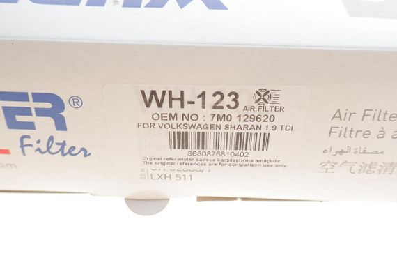 Фильтр воздушный VW Sharan 95-10 с поролоном  WH 123 | Зображення 3