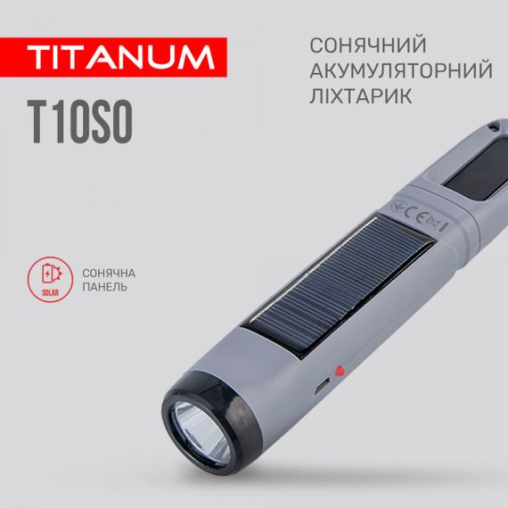 Портативний ліхтарик на сонячній батареї TITANUM TLF-T10SO 50Lm 5500K, з основним та боковим світлом, до 5 год роботи | Зображення 3