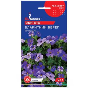 Насіння Обрієти Блакитний берег 0,1 г Gl Seeds