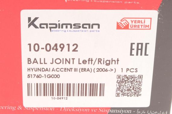 Опора шаровая передняя Hyundai Accent III Kia Rio II 1.4-1.6 GLS 1.5 CRDI 05-10 10-04912 | Зображення 5