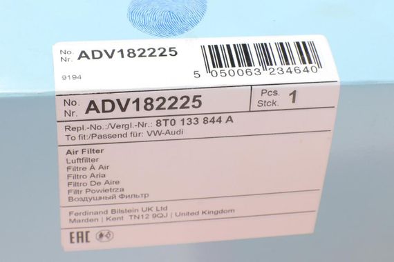 Фільтр повітряний Audi RS4 RS5 4.2 FSI 10-15 R  ADV182225 | Зображення 3