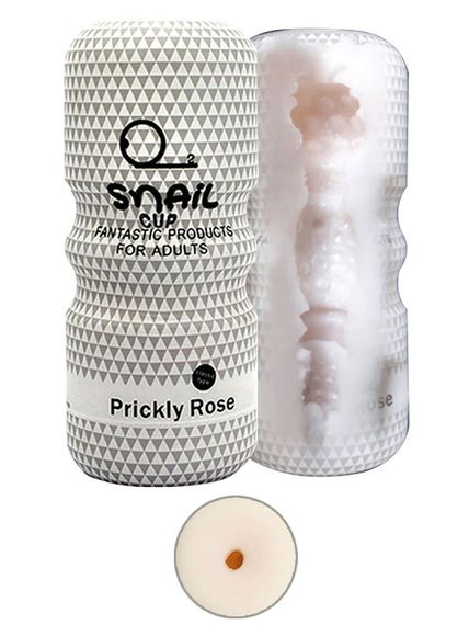 Мастурбатор чашка Snail Cup (Anal) Babydoll Універсальний. Сірий 103-2