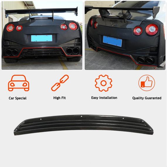 Диффузор заднего бампера (2009-2015, Карбон) для Nissan GT-R | Зображення 1