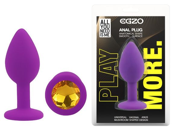 Силіконова анальна пробка EGZO - Silicone Purple Round Plug Yellow, size S Sex Aura