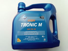 Олива моторна 5W-40 синтетична ARAL High Tronic M 4 л (154FE8)