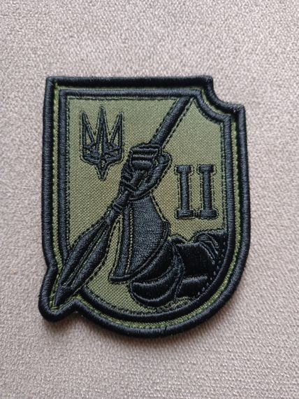 Шеврон 2 БОП | Зображення 1