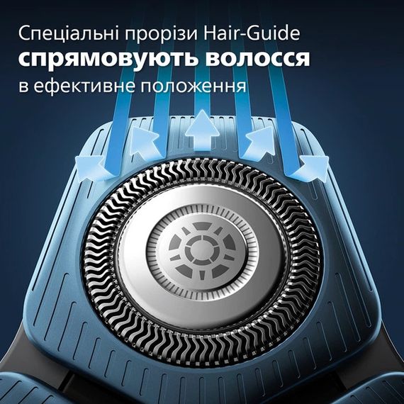 Електробритва Philips серії 7000 S7886/55 чорна | Зображення 5