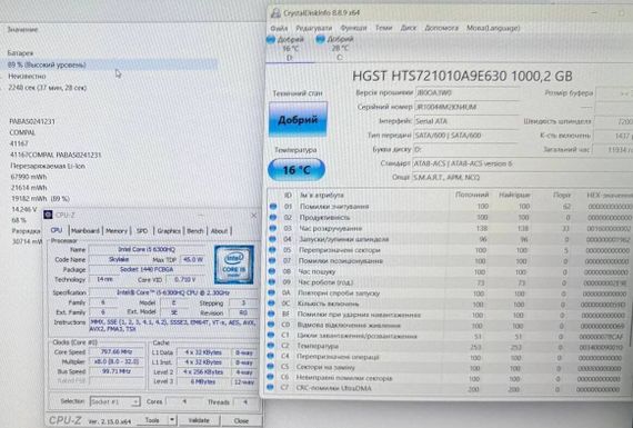 Игровой ноутбук Б-класс Dell Alienware 15 R3 / 15.6" (1920x1080) IPS / Intel Core i5-6300HQ (4 ядра по 2.3 - 3.2 GHz) / 16 GB DDR4 / 256 GB SSD M.2 + 1000 GB HDD / nVidia GeForce GTX 1060, 6 GB GDDR5, 192-bit / WebCam б/у | Зображення 2