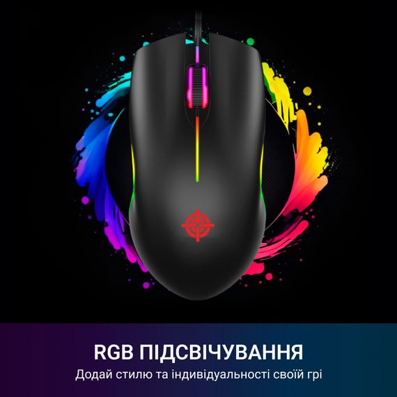 Мишка GamePro GM117 USB Black (GM117) | Зображення 3