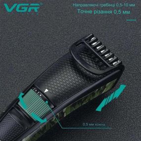 Машинка для стрижки VGR-053 | Тримір для бороди Машинка для BR-187 стрижки бороді