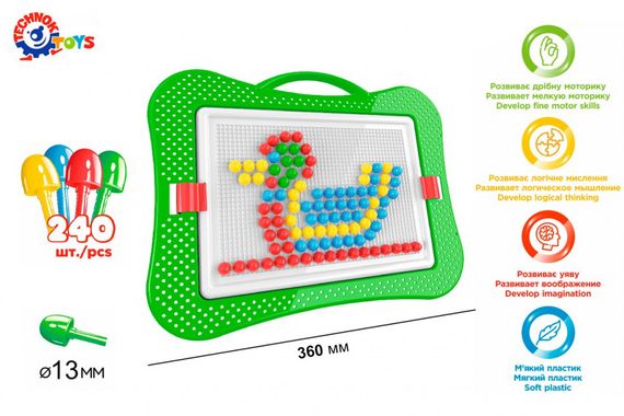 Дитяча розвиваюча мозаїка №5 3374TXK, 240 фішок в наборі | Зображення 1