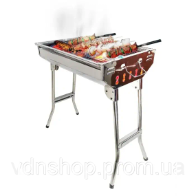 Складаний гриль BBQ GP-4273 48*30*57cm