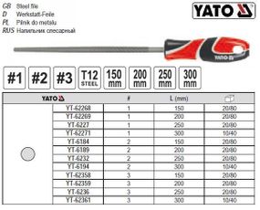 Напилок по металу круглий l=300 мм #1 YT-62271