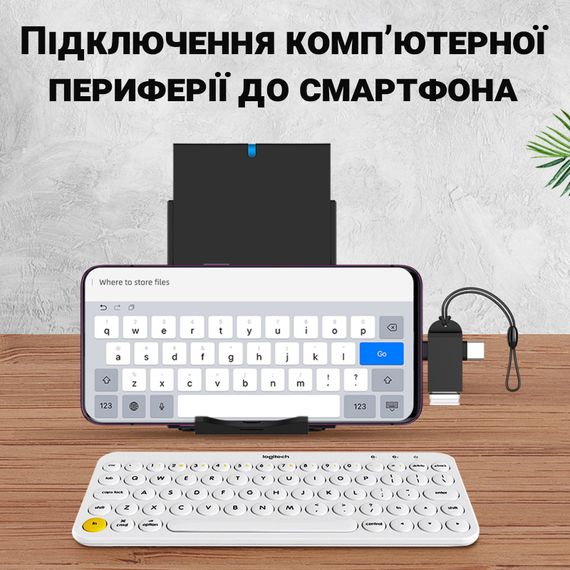Двойной OTG адаптер USB 3.0 на Type-C + MicroUSB, переходник для смартфона/ноутбука Addap UA2MIX-01, 5 Гбит/с | Зображення 5