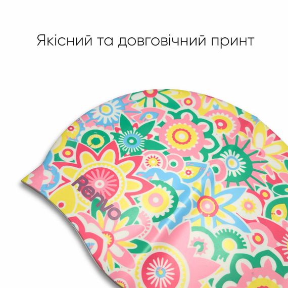 Взрослая шапочка для плавания Renvo Kerio Flowers Разноцветный Уни OSFM (2SC150-0508) | Зображення 1