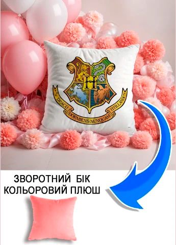 Подушка плюшева Мерч Крафт Дизайн з принтом Hogwarts 2 рожевий плюш квадратна 33х33 см