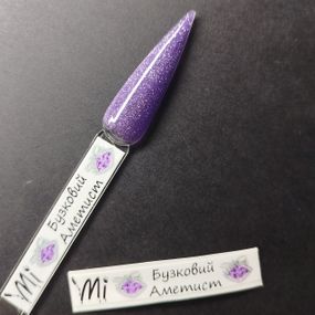 Наліпка на тіпсу (палітру) для бази Mi Бузковий Аметист (9 x 55 мм)
