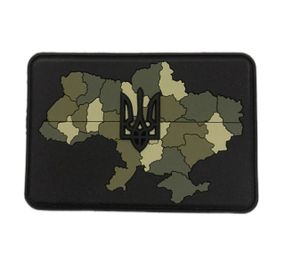 Шеврон гумовий  "Карта Украiни З Гербом (камуфляж-чорний фон)" роз. 5*3 см