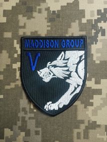 Шеврон ССО Maddison Group