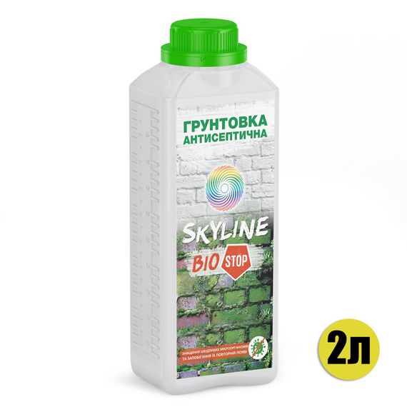 Антисептична протигрибкова ґрунтовка Біостоп SkyLine 2л | Зображення 2