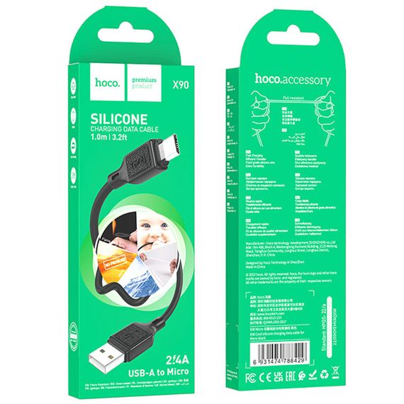 Дата кабель Hoco X90 Cool silicone USB to MicroUSB (1m) Black | Зображення 4